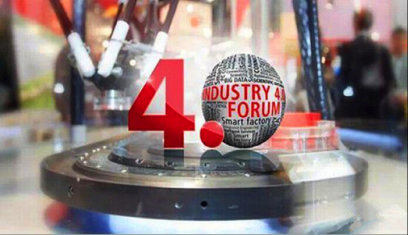 148299096089704062C8.png 工业4.0.png