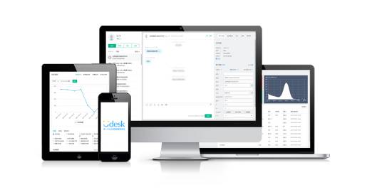 2017年阿里云栖大会,Udesk COO讲述“智能客服”背后的造物逻辑