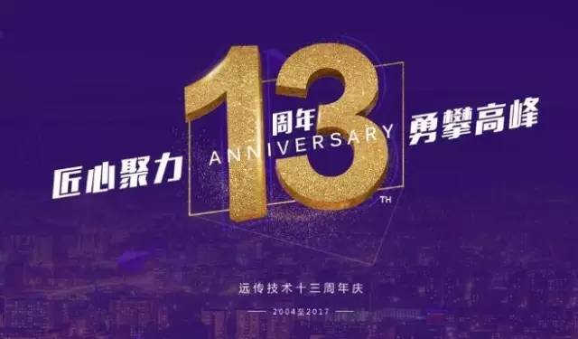 14927575094245943B01.jpeg 640.jpeg