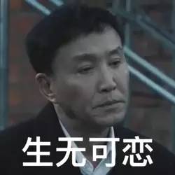 1493431955427262970B.jpeg 最多跑一次 | 达康书记派我来为人民服务
