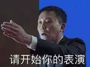 14934319567182009C0F.jpeg 最多跑一次 | 达康书记派我来为人民服务