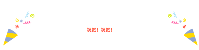 149343508398874151BC.png 十万企业上云 | 远传技术实力入围云服务联盟