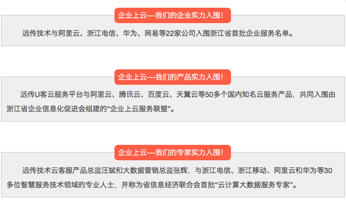 14936970921193954188.png 屏幕快照 2017-05-02 11.50.45.png