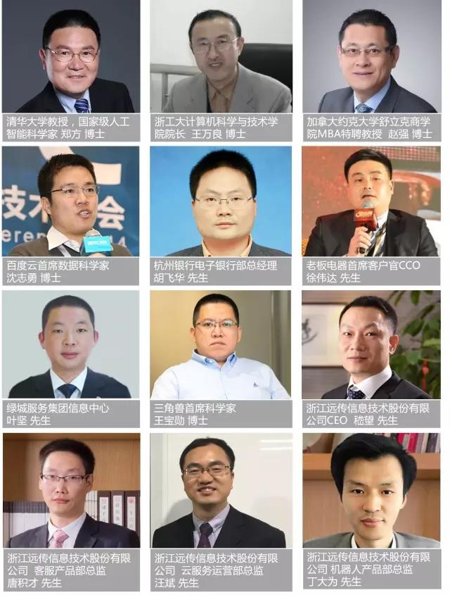 1498613878119972767D.jpg 微信图片_20170628093707.jpg