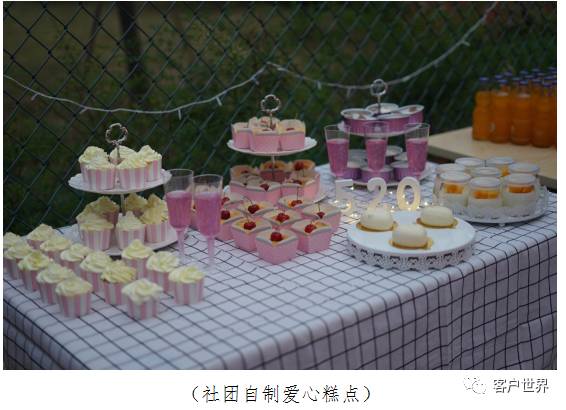 六载芳华,从新出发---献礼浙江10000号杭州分中心成立六周年