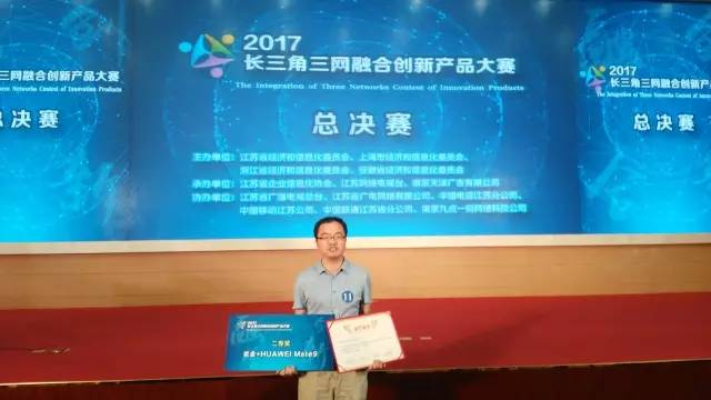 15000243941309193BD1.jpg 微信图片_20170714172605.jpg