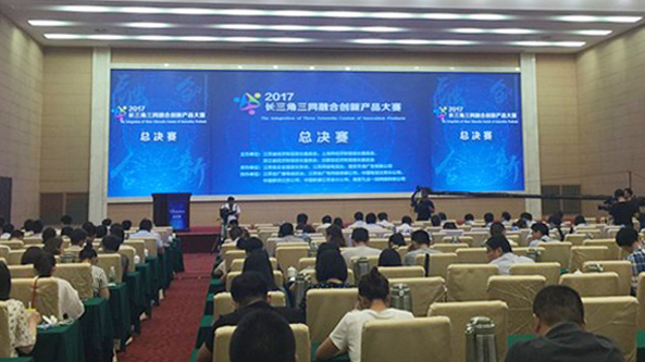 1500024420413191A25C.jpg 微信图片_20170714172609.jpg