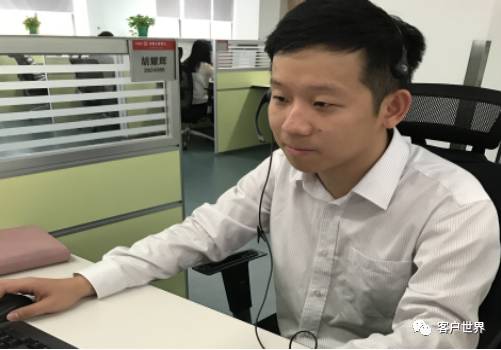 中国工商银行电子银行中心(广州) 郑叙湘同志、胡耀辉同志喜获 “全国金融五一劳动奖章”和 “全国技术能手”称号