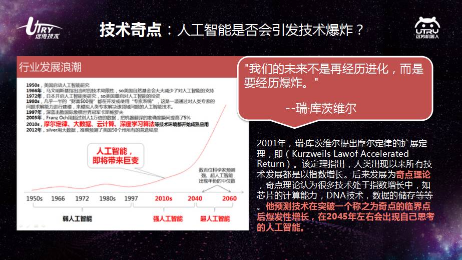 1503041263754820hp21.jpg 微信图片_20170818152737.jpg