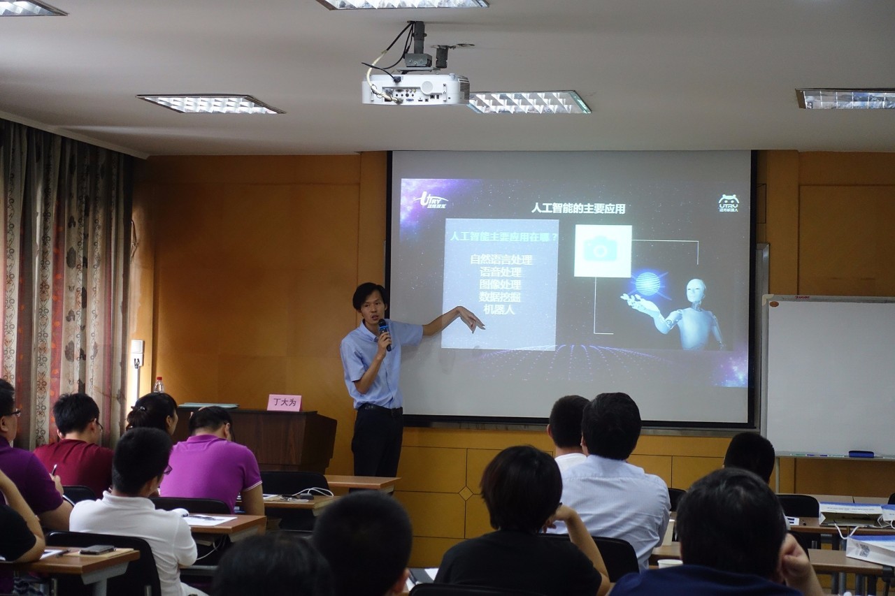 1503041321708432E581.jpg 微信图片_20170818152828.jpg