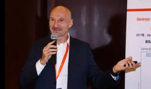 Genesys和Frost & Sullivan数字化转型中的客户体验研讨会成功举办