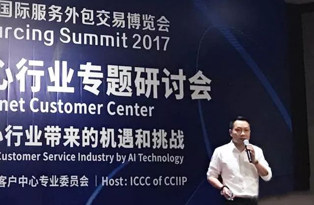 1506753829119710451D.jpg 微信图片_20170930144328.jpg