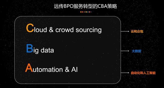 150675390610382771E8.jpg 微信图片_20170930144337.jpg