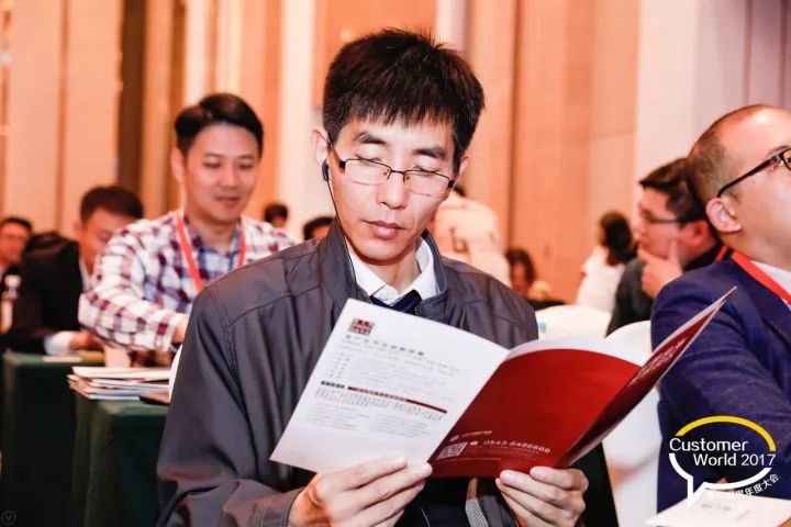 滨州大数据产业园亮相2017客户世界年度大会