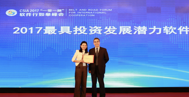 15095039683235121071.jpg 微信图片_20171101103906.jpg