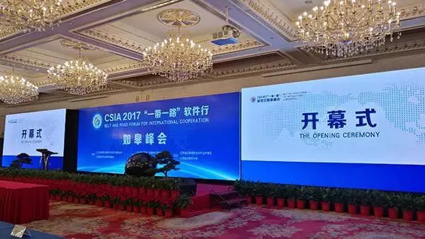 1509504034119456131E.jpg 微信图片_20171101103913.jpg