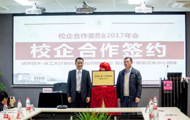 1511176563932627D6E2.jpg 微信图片_20171120191542.jpg