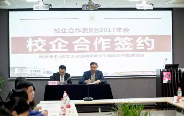 1511176606752367813D.jpg 微信图片_20171120191549.jpg