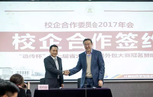 1511176623580498C0F7.jpg 微信图片_20171120191551.jpg