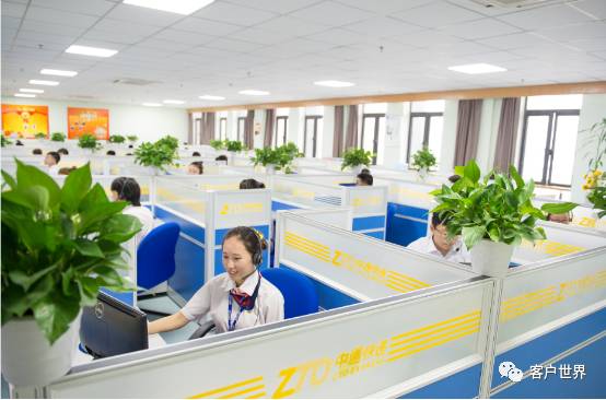 新客服,我有话要说