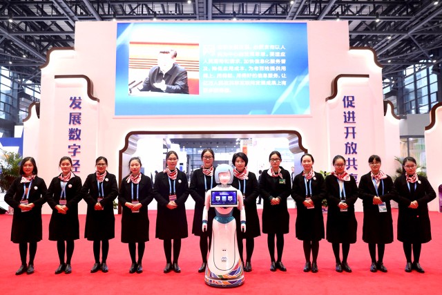 1512699475138088A4C3.jpg 微信图片_20171208101211.jpg