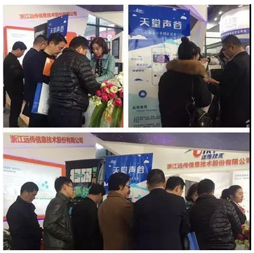 15129561071142968981.png QQ截图20171211093226.png