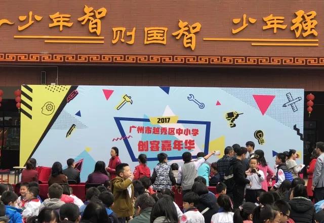 1514279633904958F09D.jpg 2.jpg