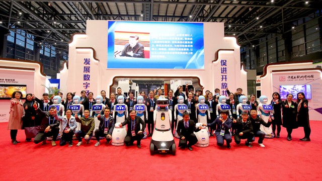 1514279941865240A598.jpg 微信图片_20171226171619.jpg