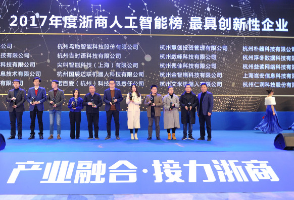 151428023292423616D3.jpg 微信图片_20171226172323.jpg