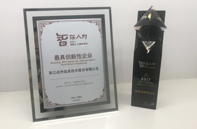 15142802593191667F71.jpg 微信图片_20171226172326.jpg