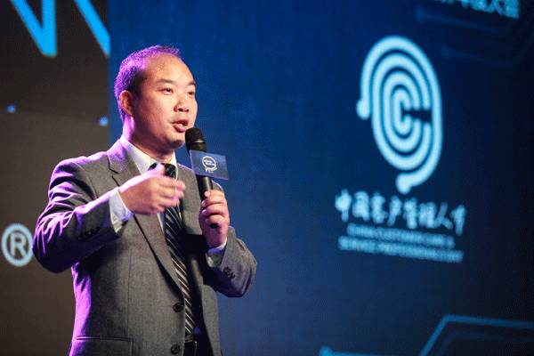 智能时代的客户契动将何去何从?