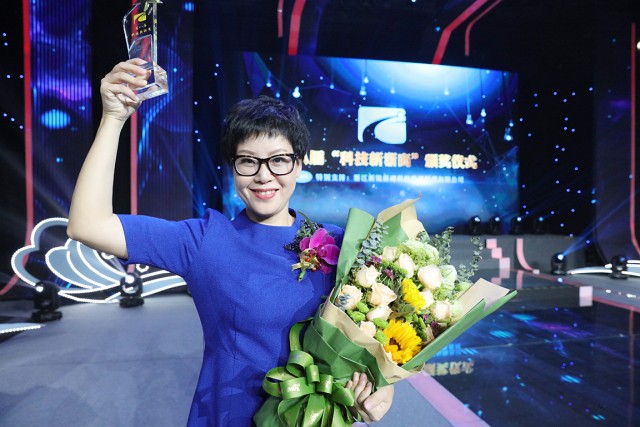 151485671760395188D3.jpg 微信图片_20180102092936.jpg