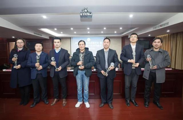 1514857592136281E45D.jpg 微信图片_20180102094553.jpg