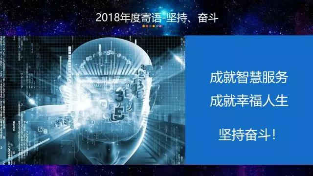 1516612003620733pCCE.jpg 微信图片_20180122164218.jpg