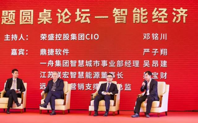 1517211190134732E9C9.jpg 微信图片_20180129153253.jpg