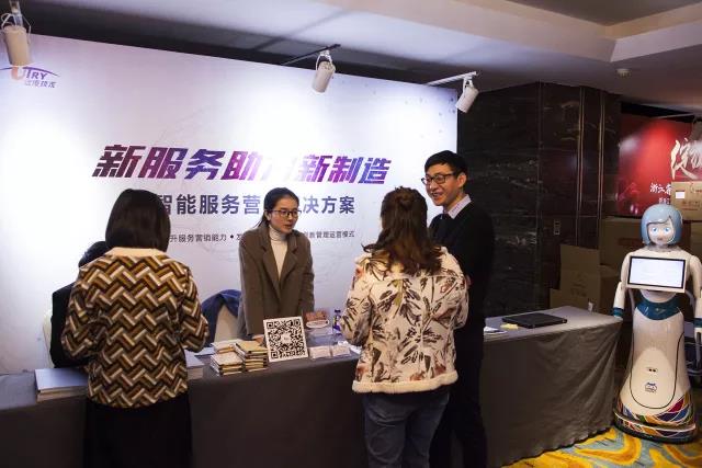 1517211209313228350C.jpg 微信图片_20180129153256.jpg