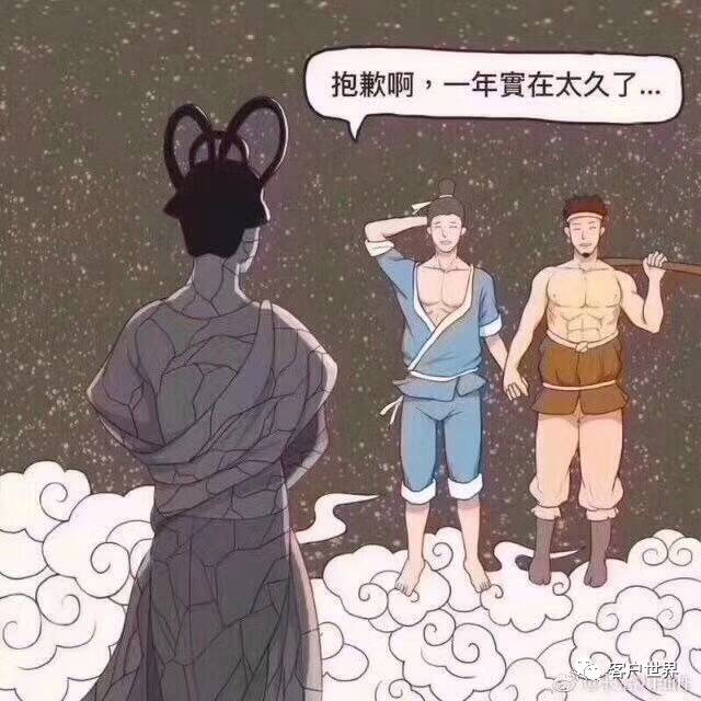 等吃?用智能服务改写海底捞的神话