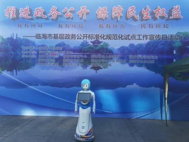 1526865632404498p39C.jpg 微信图片_20180521091915.jpg