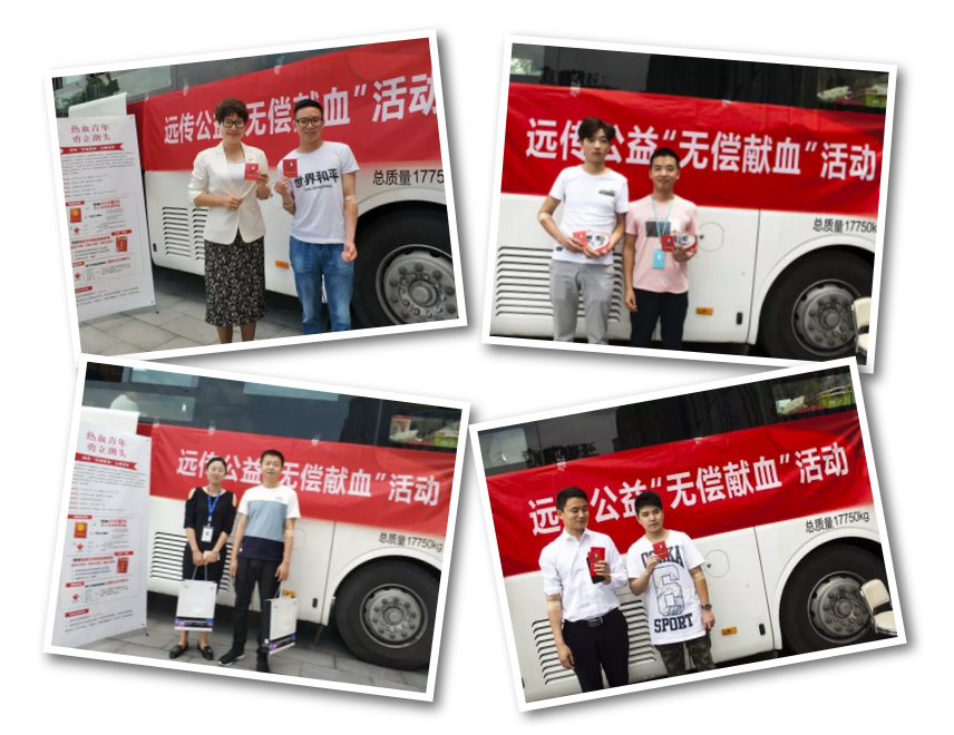 1526867321695350C5E5.png QQ截图20180521094544.png