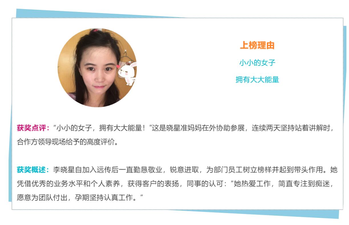 1533285104649177499D.jpg QQ截图20180803163130.jpg