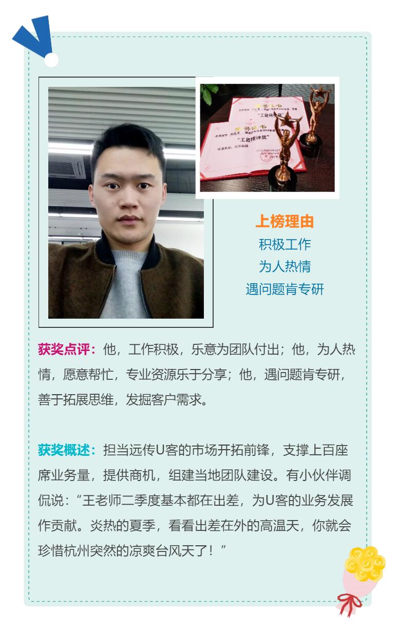 1533285214220839F431.jpg QQ截图20180803163313.jpg