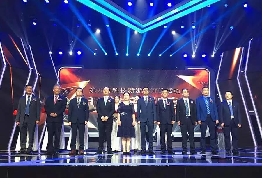 1534383241492240870E.jpg 微信图片_20180816093337.jpg