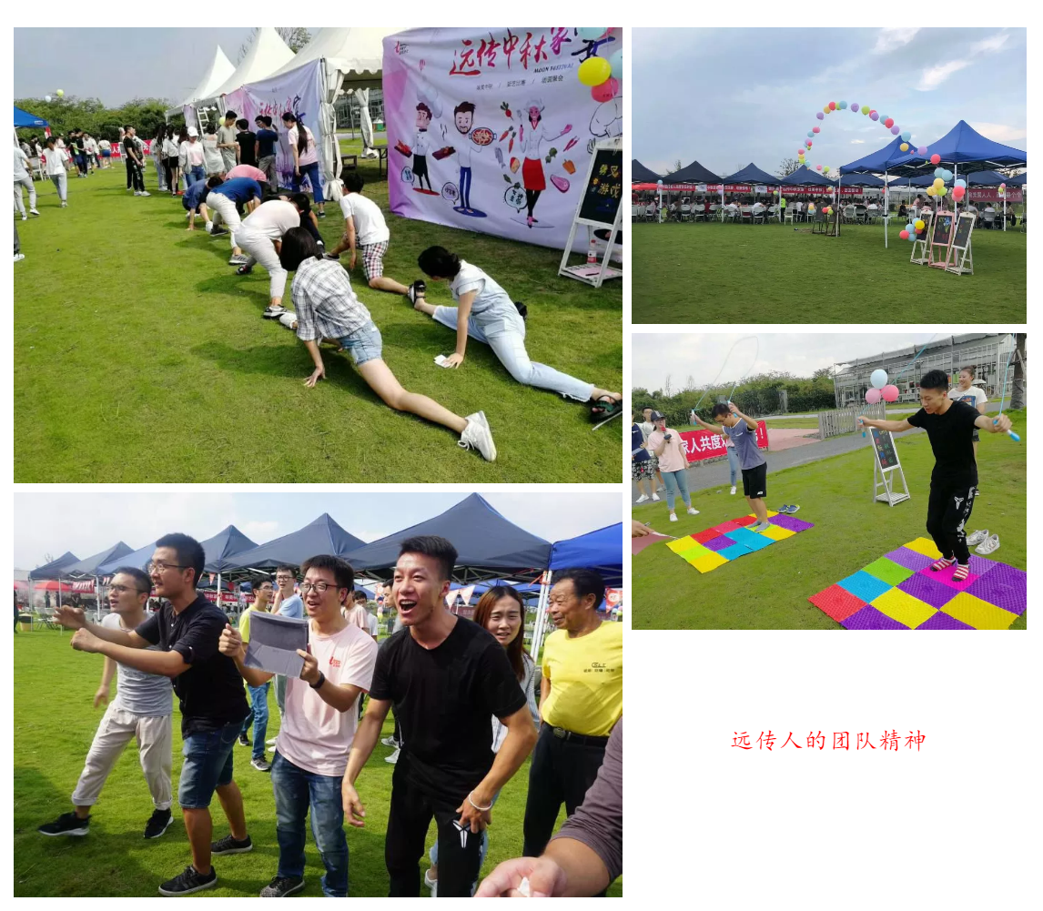 1537839009986245A216.png QQ截图20180925092644.png