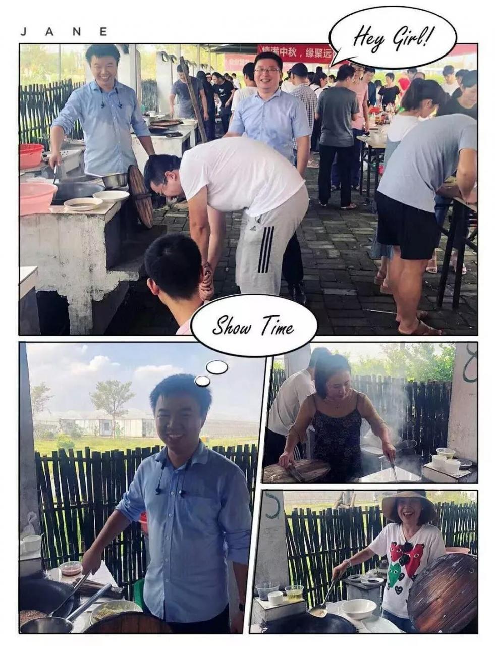 1537839090581101F276.jpg 相聚 | 第四届“远传中秋家宴”如期而至