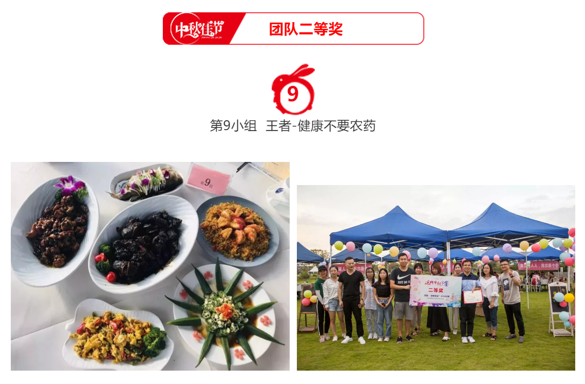 1537839272135937B6CF.png QQ截图20180925092804.png