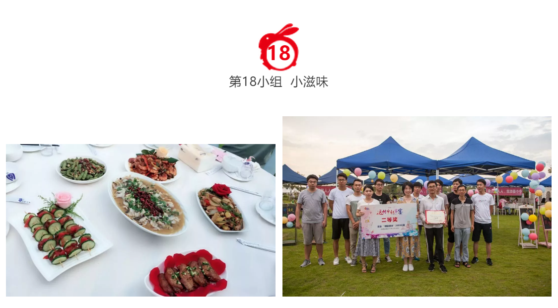 15378393236864867FAE.png QQ截图20180925092817.png