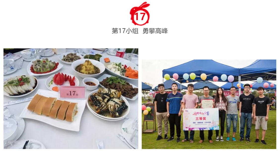 15378394321377272C96.png QQ截图20180925092851.png