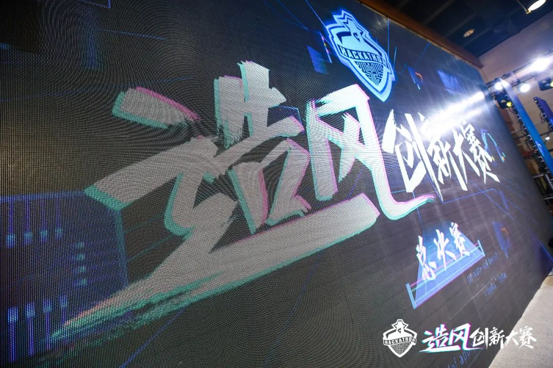 未来客服什么样?从阿里创新大赛看数字时代的客服创新和变革