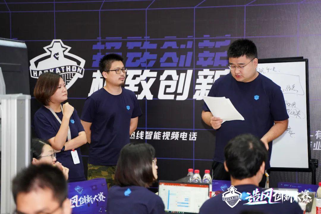 未来客服什么样?从阿里创新大赛看数字时代的客服创新和变革