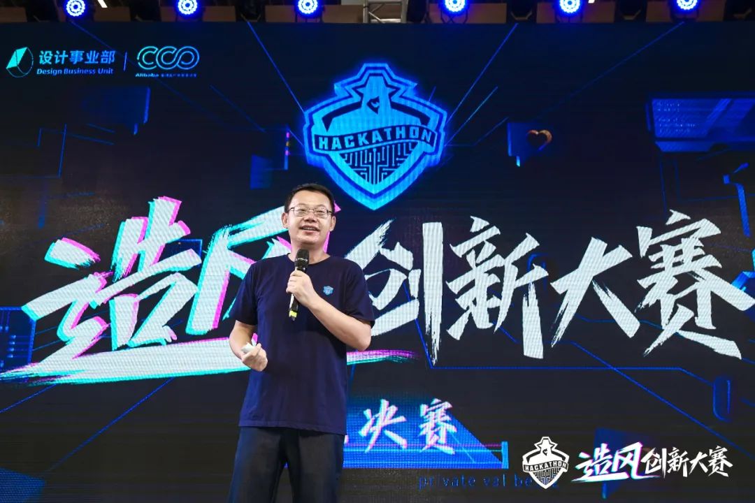 未来客服什么样?从阿里创新大赛看数字时代的客服创新和变革